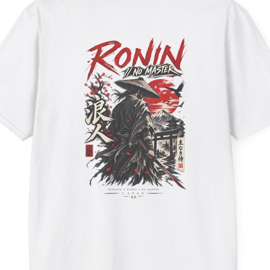 Ronin No Master T-Shirt weiß — Samurai Japanese Streetwear Rückenprint