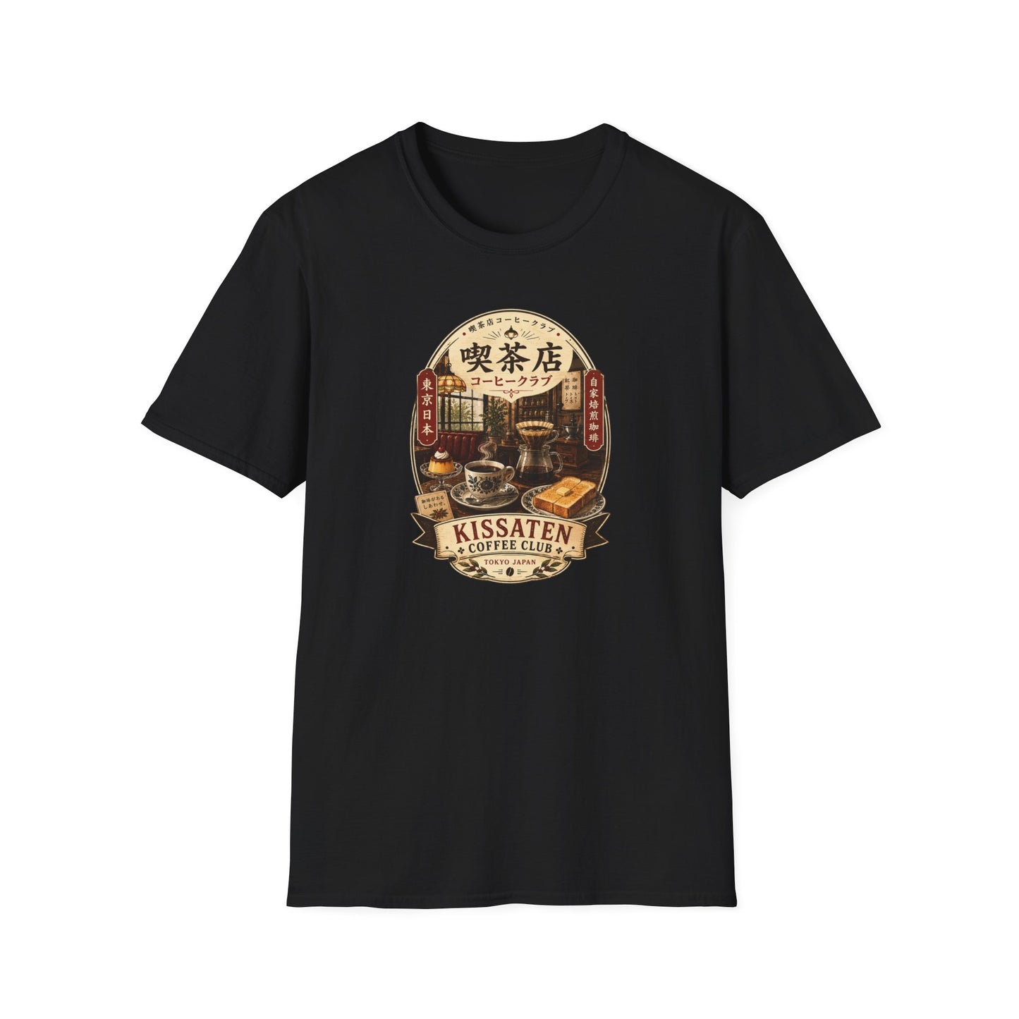 Kissaten Coffee Club T-Shirt – Vintage Japanese Streetwear Tokyo Japan