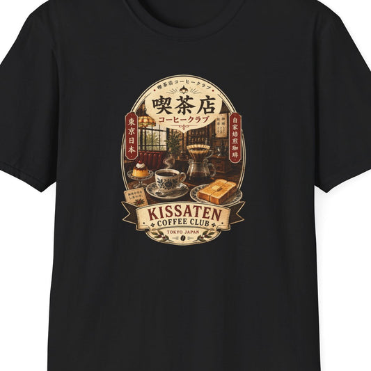 Kissaten Coffee Club T-Shirt Weiß Japan Kaffee Design Graphic Tee Unisex Vorderansicht – Design Nahaufnahme