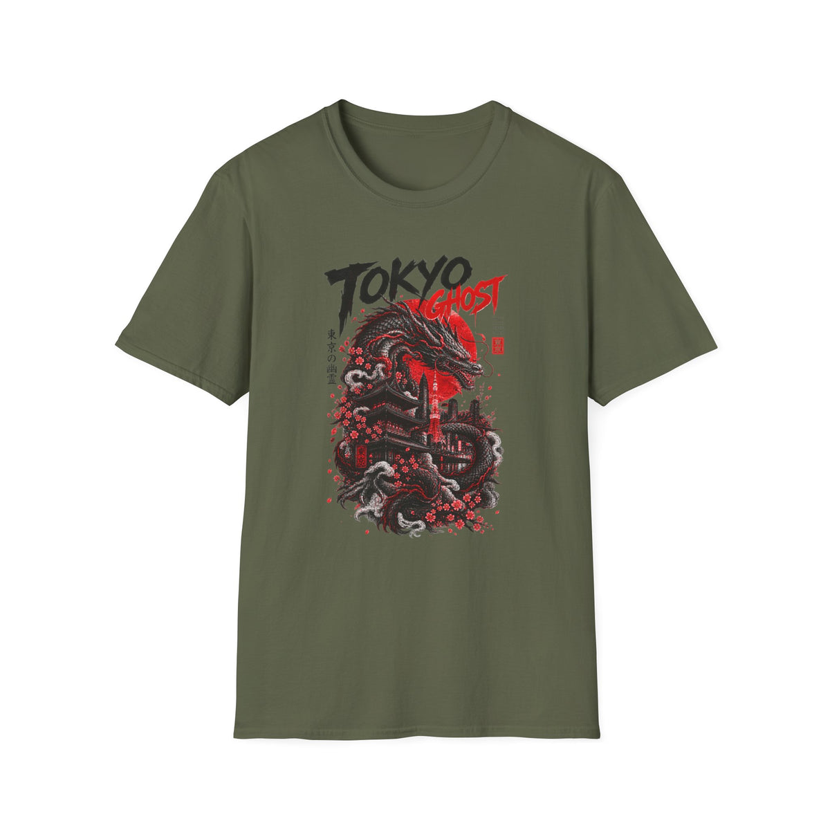 Tokyo Ghost T-Shirt Military Green — Japanese Streetwear Vorderansicht