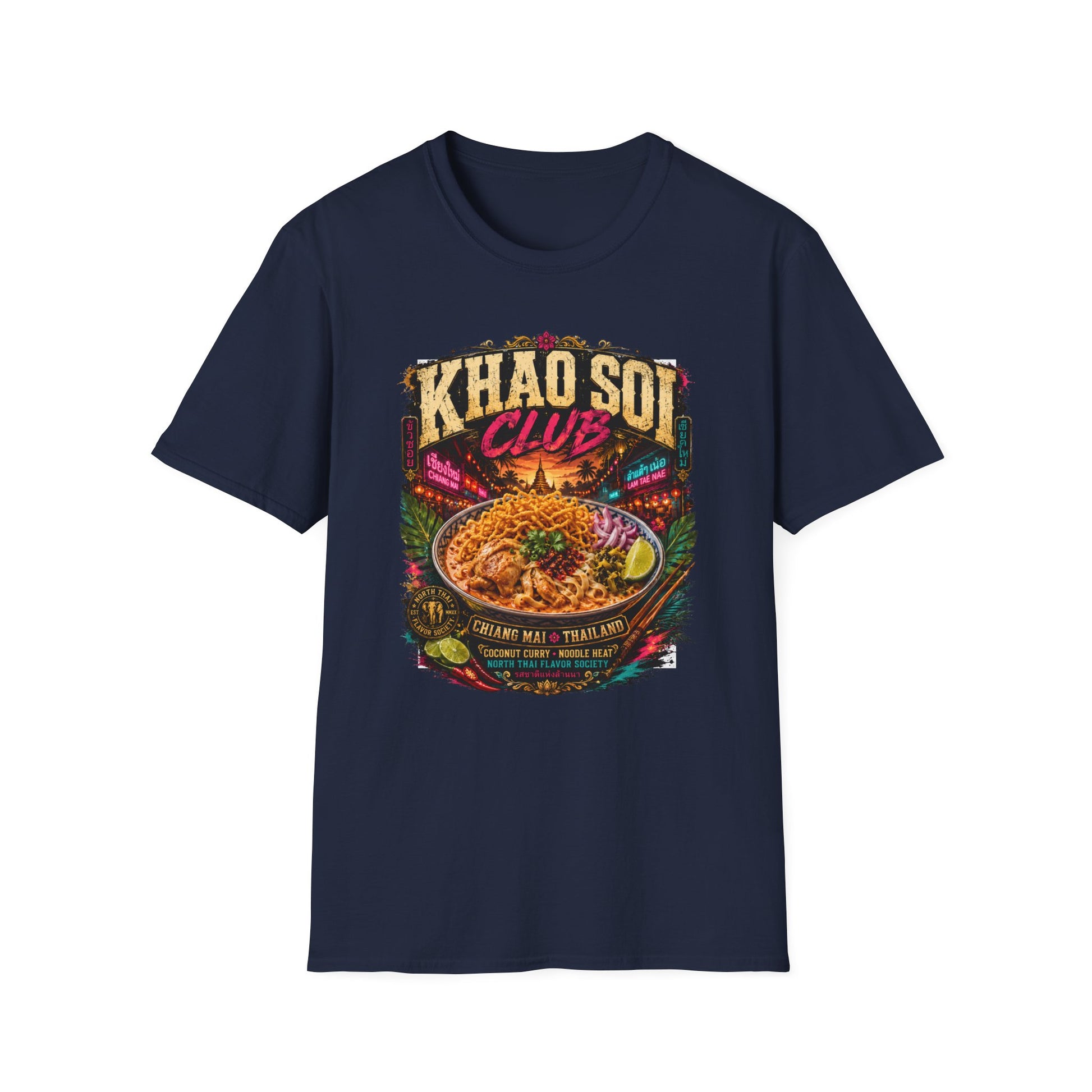 Khao Soi Club T-Shirt braun Thai Food Lover Chiang Mai Coconut Curry Tee