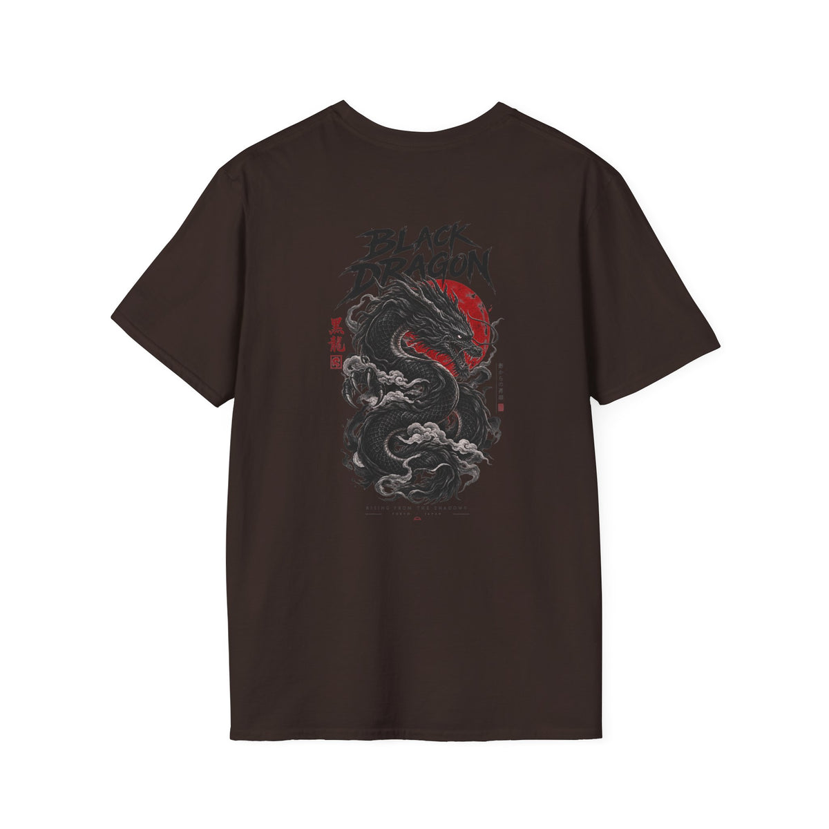 Black Dragon Tattoo T-Shirt dunkelbraun — Irezumi Streetwear Vorderansicht