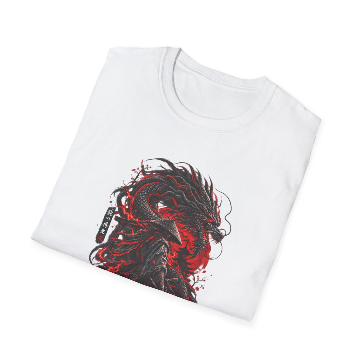 Ryu Feuerdrache T-Shirt braun — Kanji Drachen Streetwear Vorderansicht