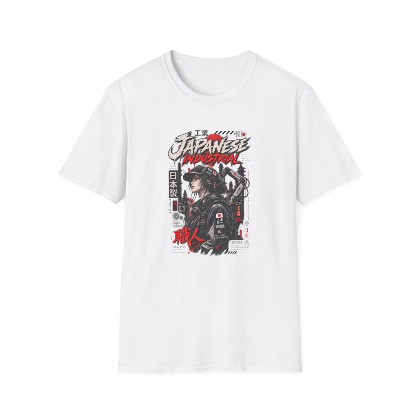 Japanese Industrial T-Shirt Dark Chocolate — Techwear Streetwear Geschenk