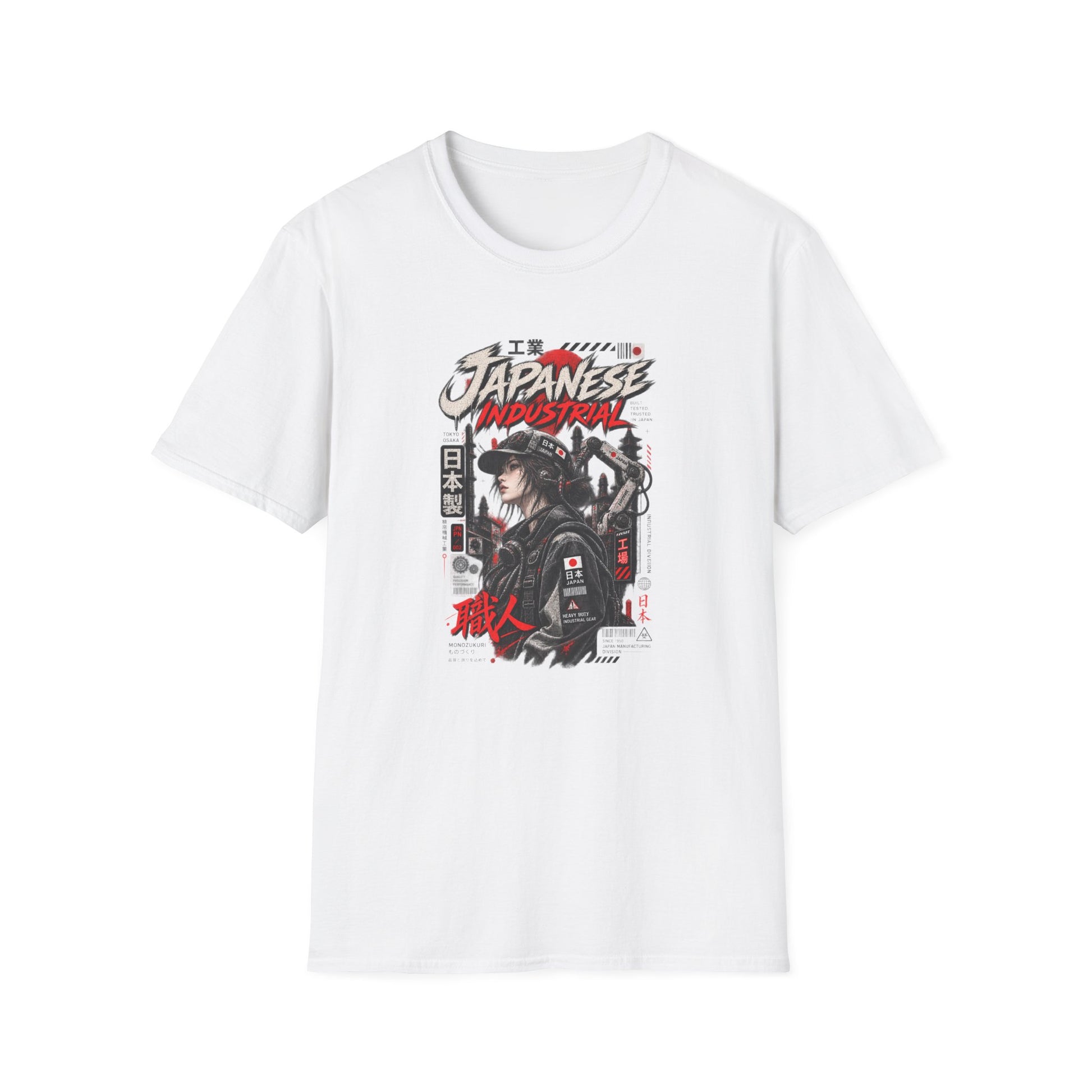 Japanese Industrial T-Shirt Dark Chocolate — Techwear Streetwear Geschenk