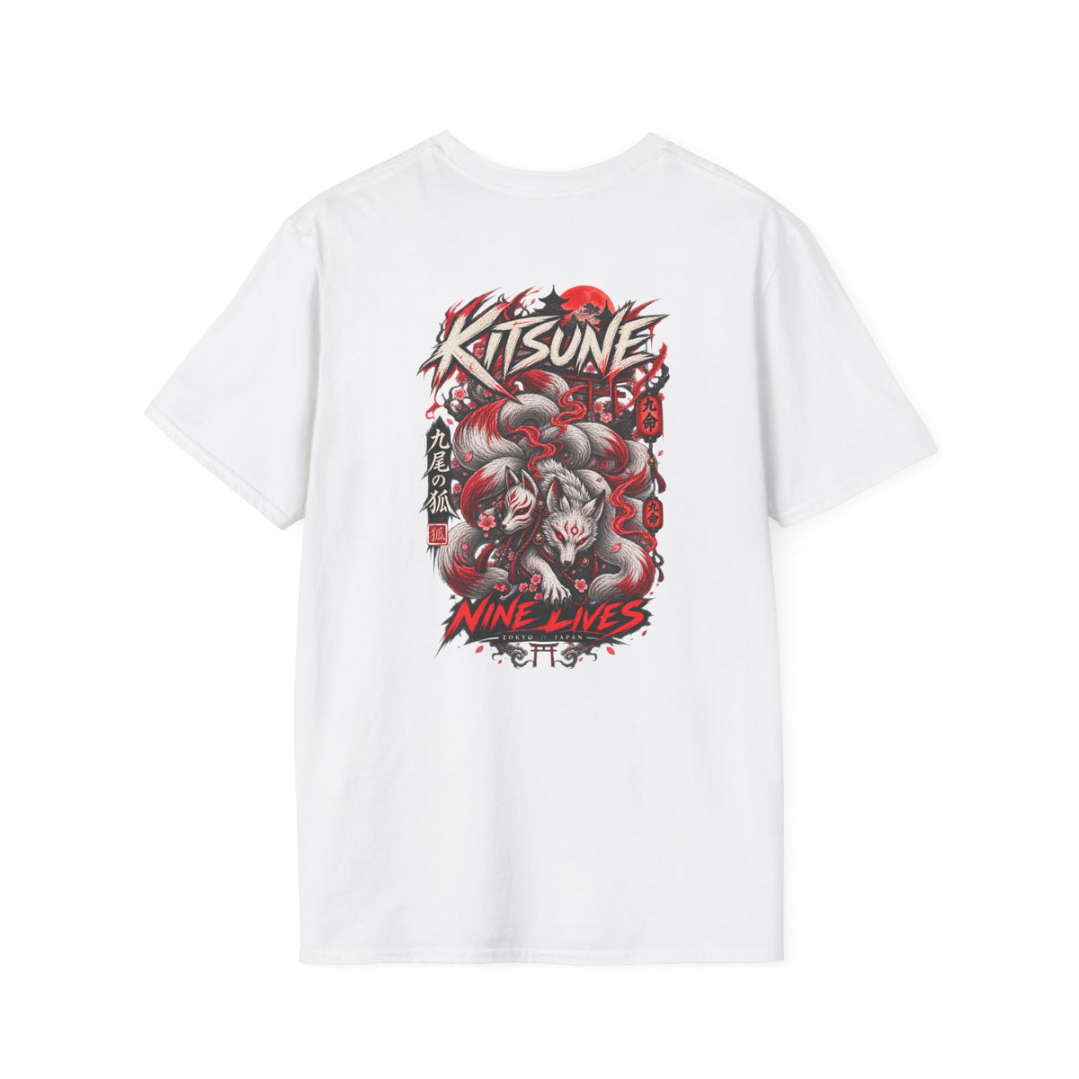 Kitsune Nine Lives T-Shirt Weiß — Fuchsgeist Streetwear Rückansicht