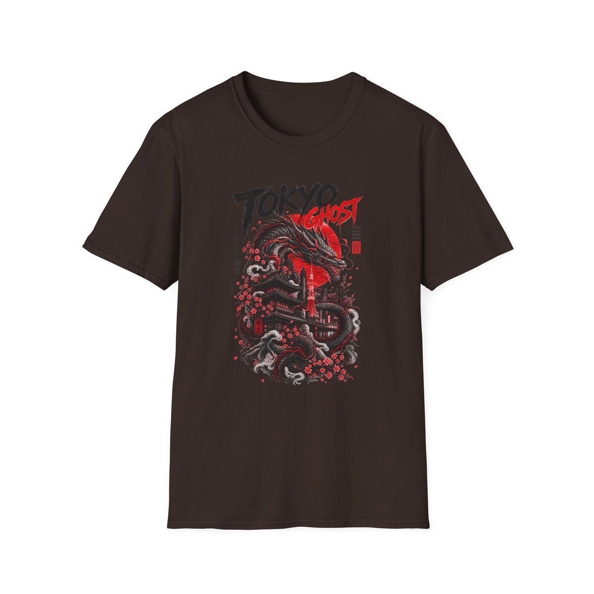 Tokyo Ghost T-Shirt Braun — Japanese Streetwear Vorderansicht