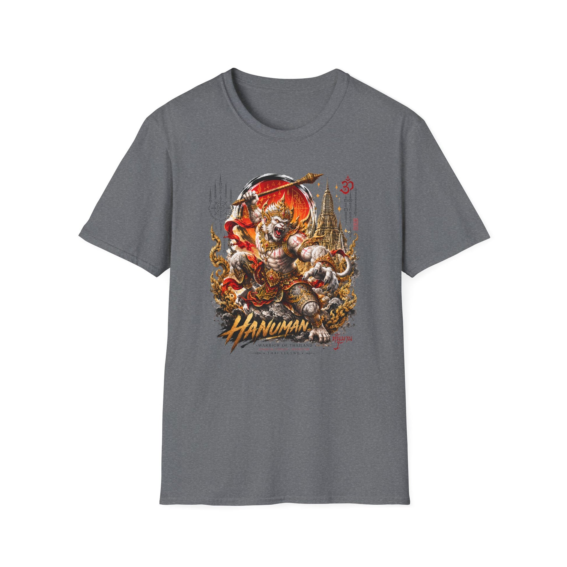 Hanuman T-Shirt braun — Sak Yant Thai Warrior Streetwear Vorderansicht