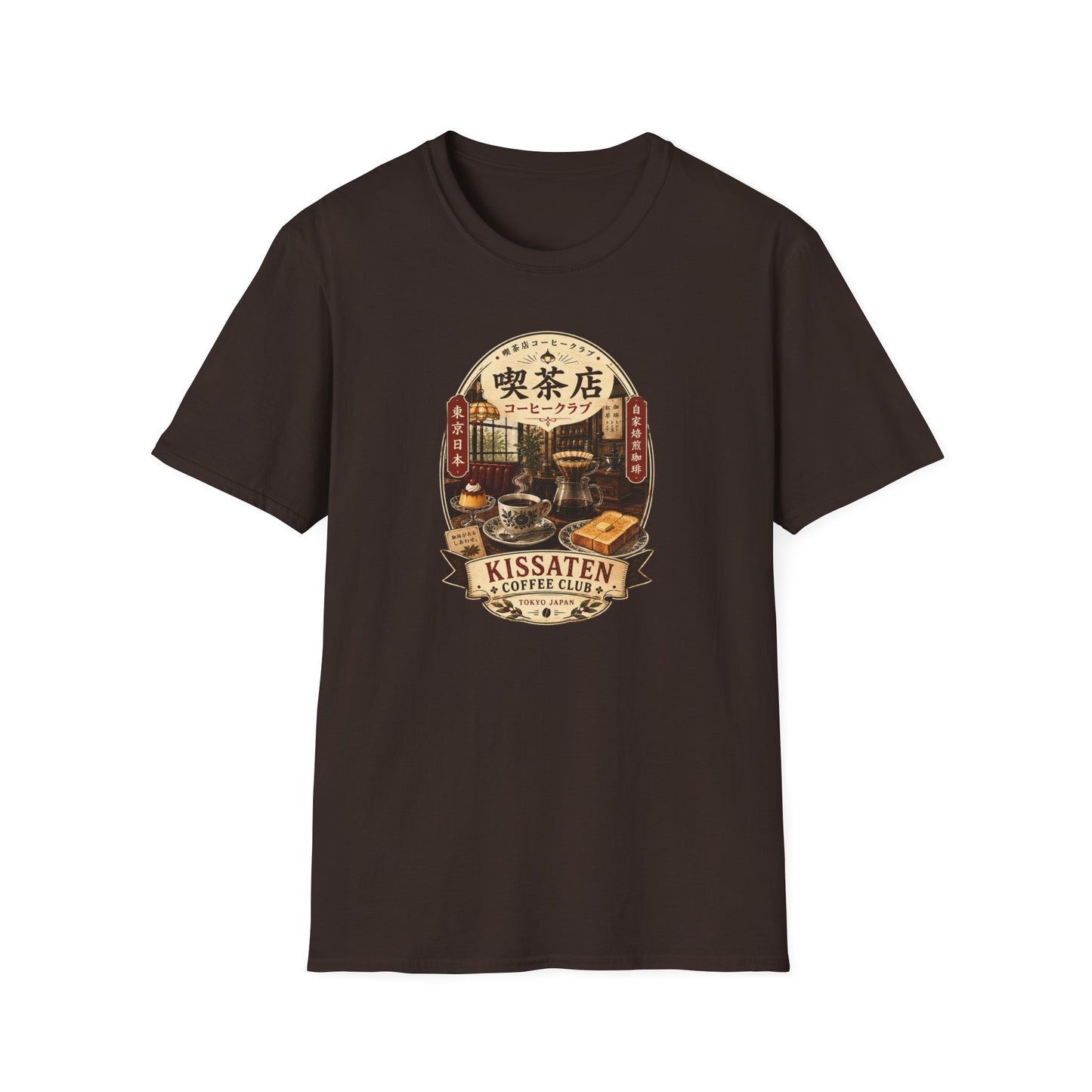 Kissaten Coffee Club T-Shirt – Vintage Japanese Streetwear Tokyo Japan