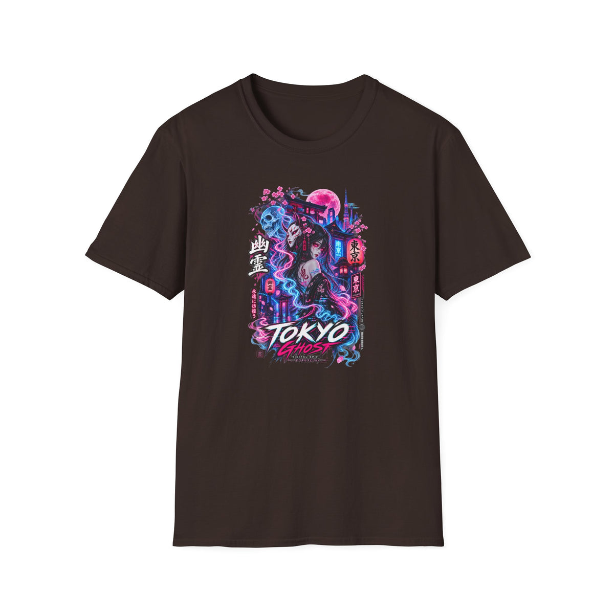 Gildan 64000 Groessentabelle Unisex T-Shirt S bis 3XL