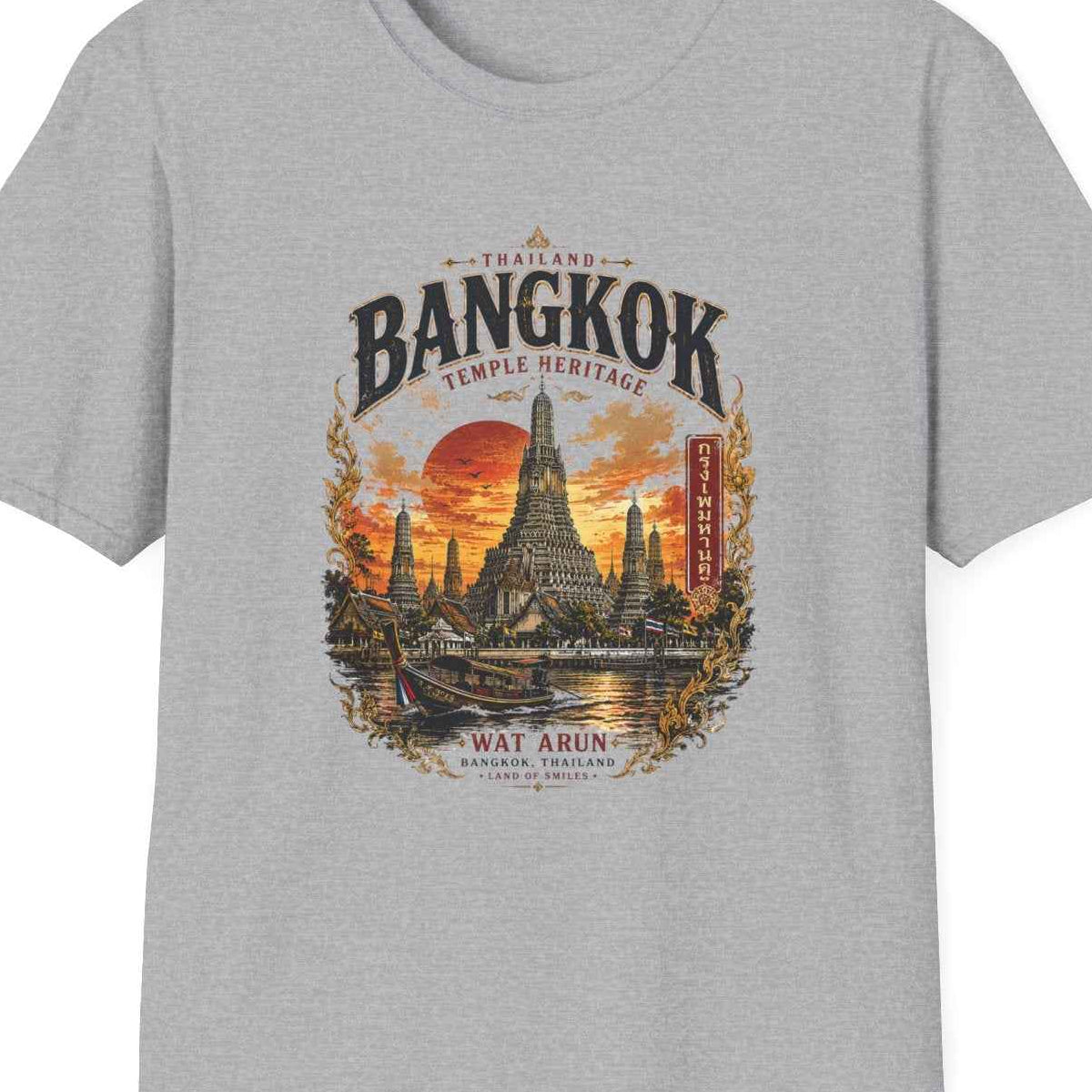 Wat Arun Tempel T-Shirt – Bangkok Thailand Vintage Streetwear mit Retro-Poster-Print – Design Nahaufnahme