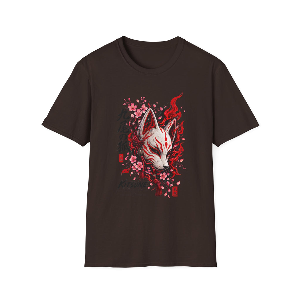 Kitsune Fire Spirit T-Shirt Braun — Feuerfuchs Streetwear Vorderansicht