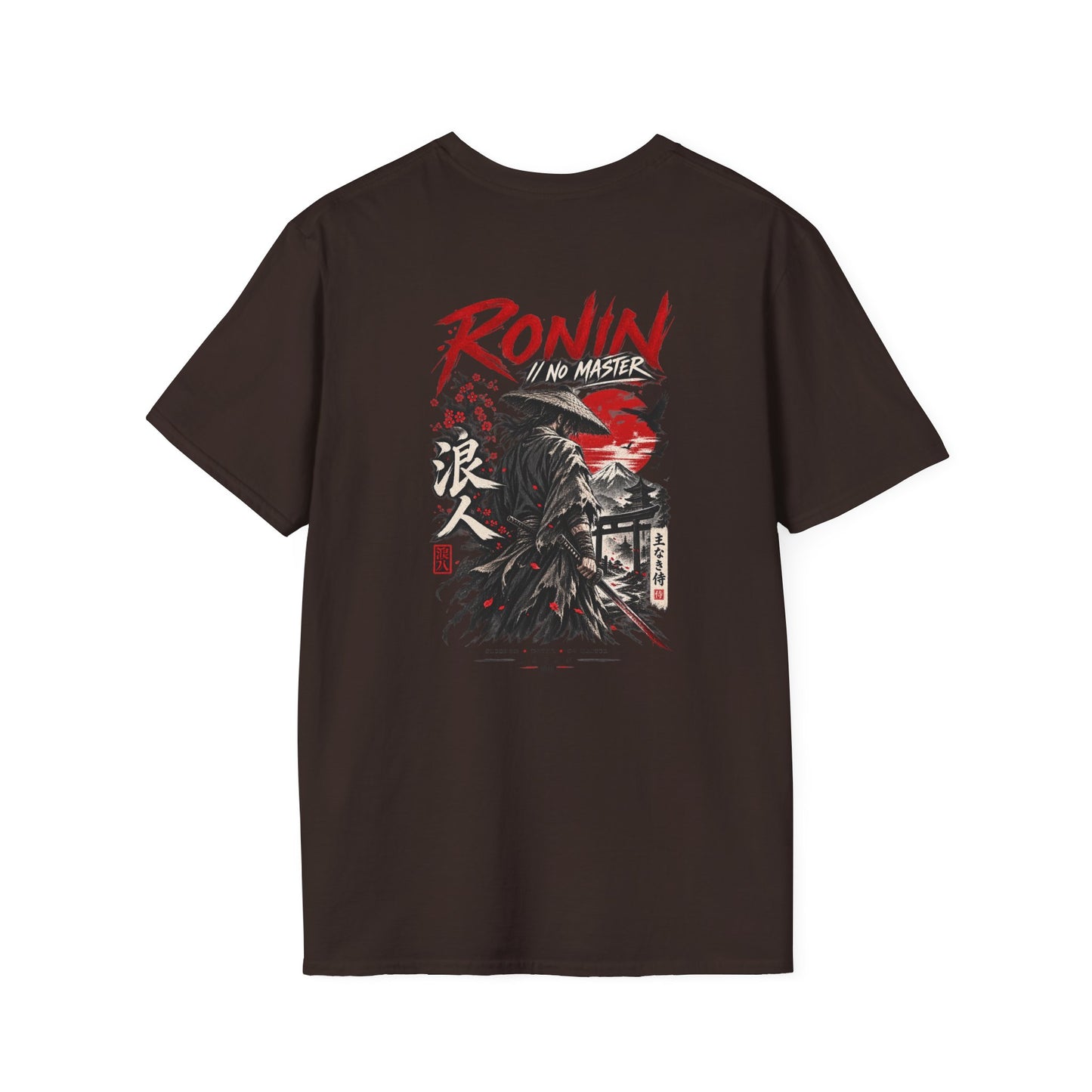 Ronin No Master Designdetail Samurai Artwork Japanese Streetwear Nahaufnahme