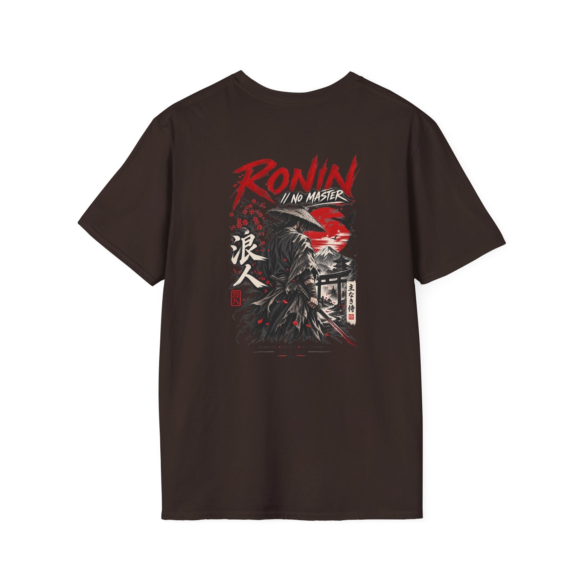 Ronin No Master Designdetail Samurai Artwork Japanese Streetwear Nahaufnahme