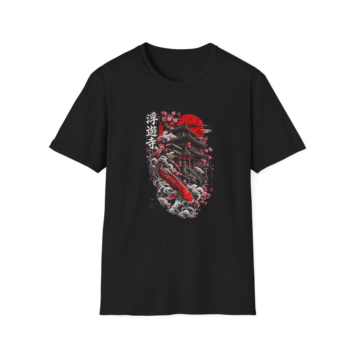 Floating Temple T-Shirt schwarz — Koi Tempel Kirschblüten Graphic Tee Japanese Streetwear Geschenk