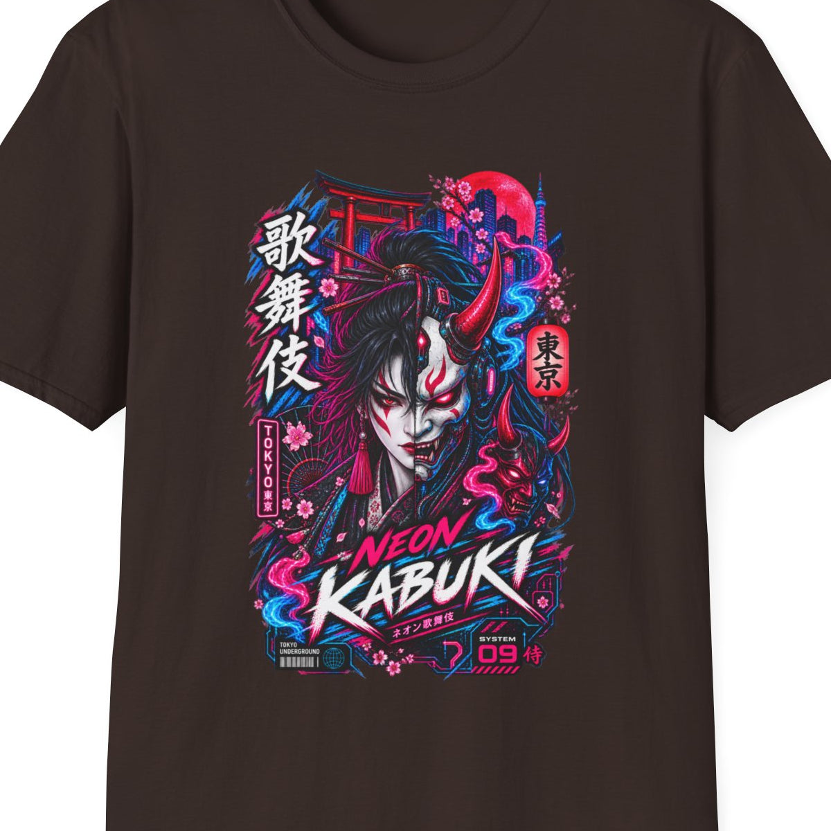 Neon Kabuki T-Shirt Dark Chocolate — Japanese Streetwear Vorderansicht – Design Nahaufnahme