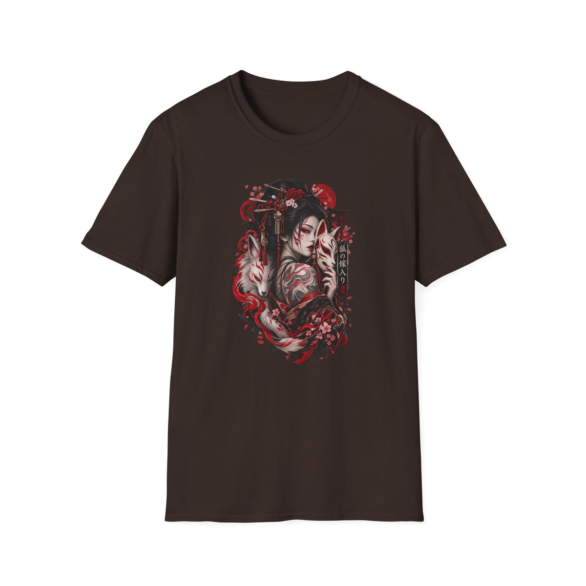 Geisha Kitsune T-Shirt Braun — Japanische Streetwear Vorderansicht