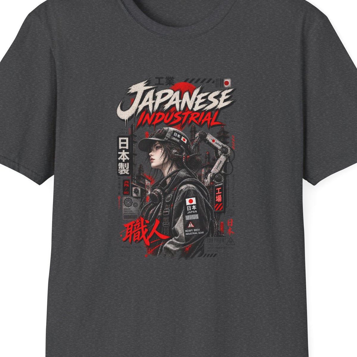 Dark Heather Japanese Industrial T-Shirt – Design Nahaufnahme