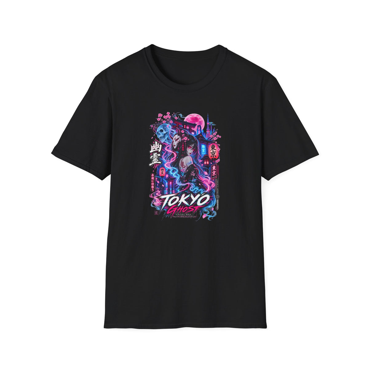 Tokyo Yurei T-Shirt gefaltet - Cyberpunk Geister Design Nahaufnahme