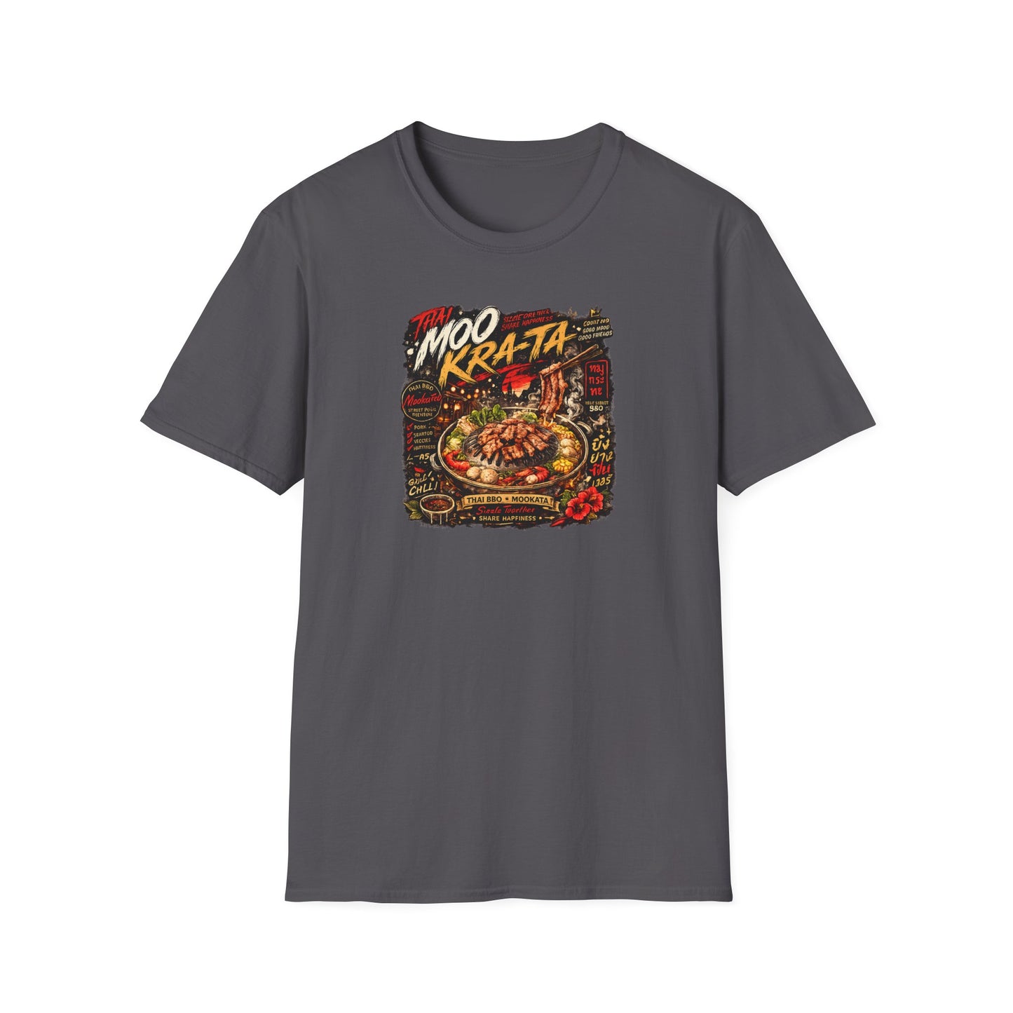 Mookata T-Shirt schwarz – Thai BBQ Streetwear Vorderansicht