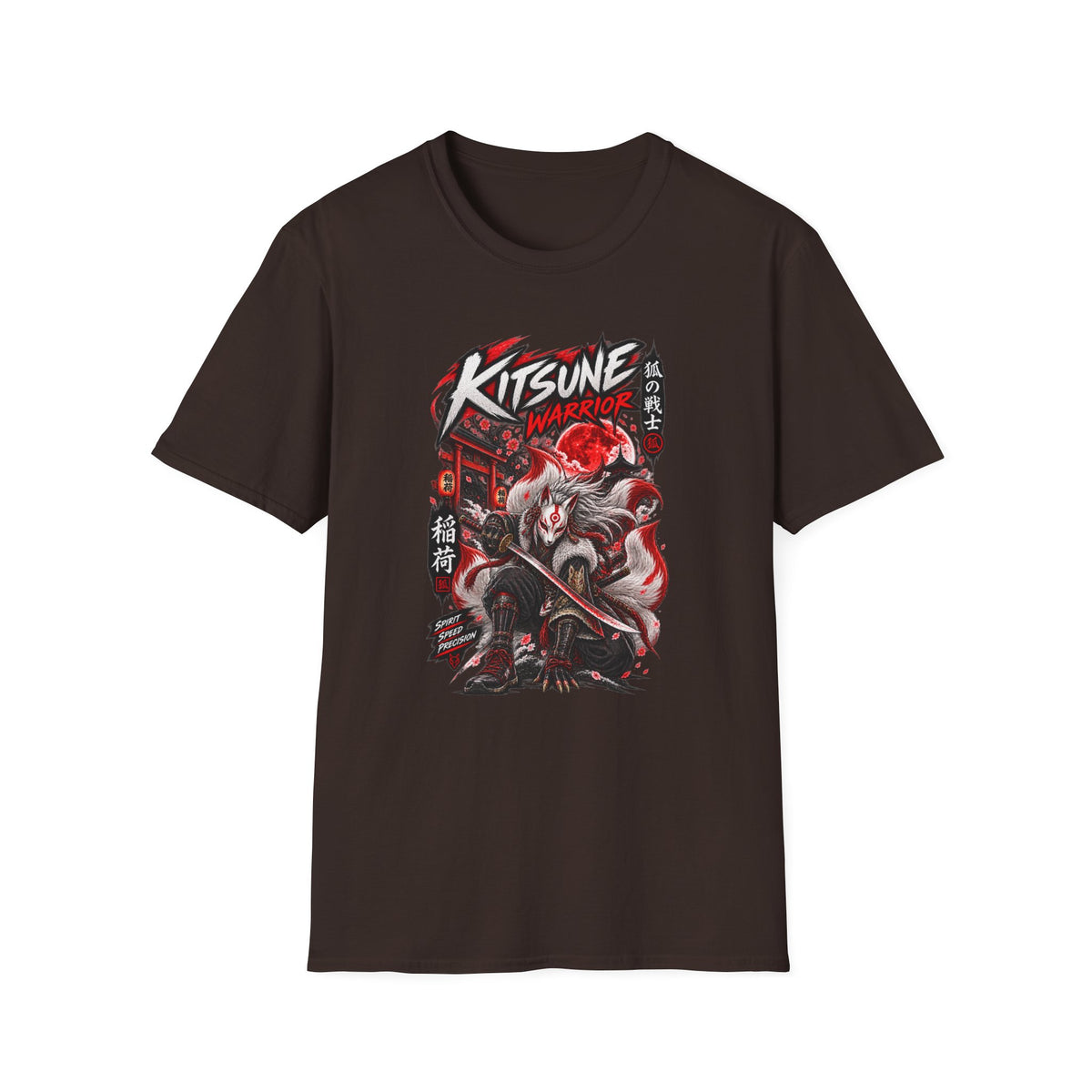 Kitsune Warrior T-Shirt Dark Chocolate — Japan Mythologie Streetwear Vorderansicht