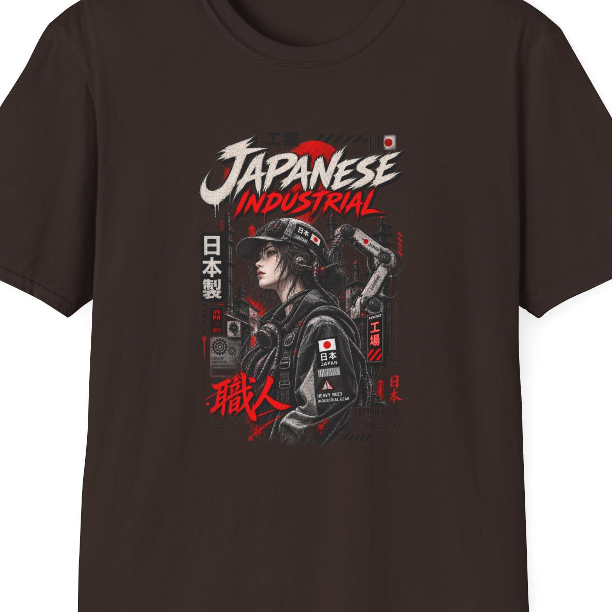 Dark Chocolate Japanese Industrial T-Shirt – Design Nahaufnahme