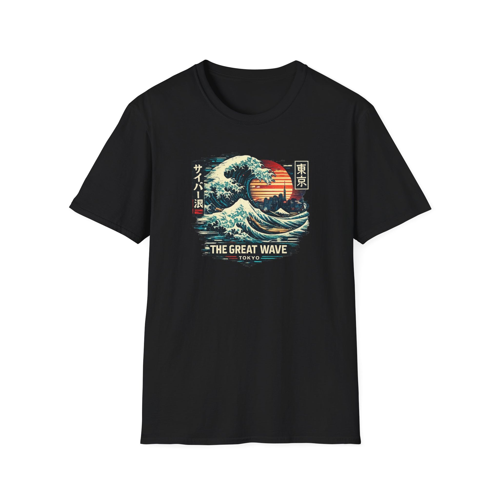Great Wave Tokyo T-Shirt Military Green — Japanese Streetwear Vorderansicht