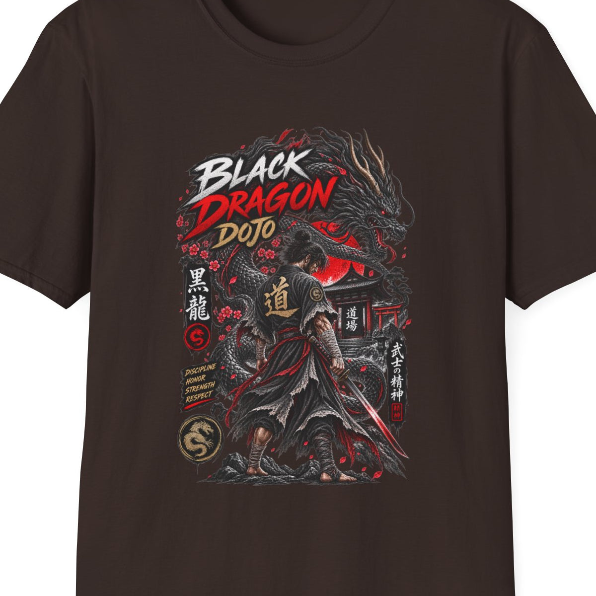 Black Dragon Dojo T-Shirt Dark Chocolate — Samurai Drache Japanese Streetwear Vorderansicht