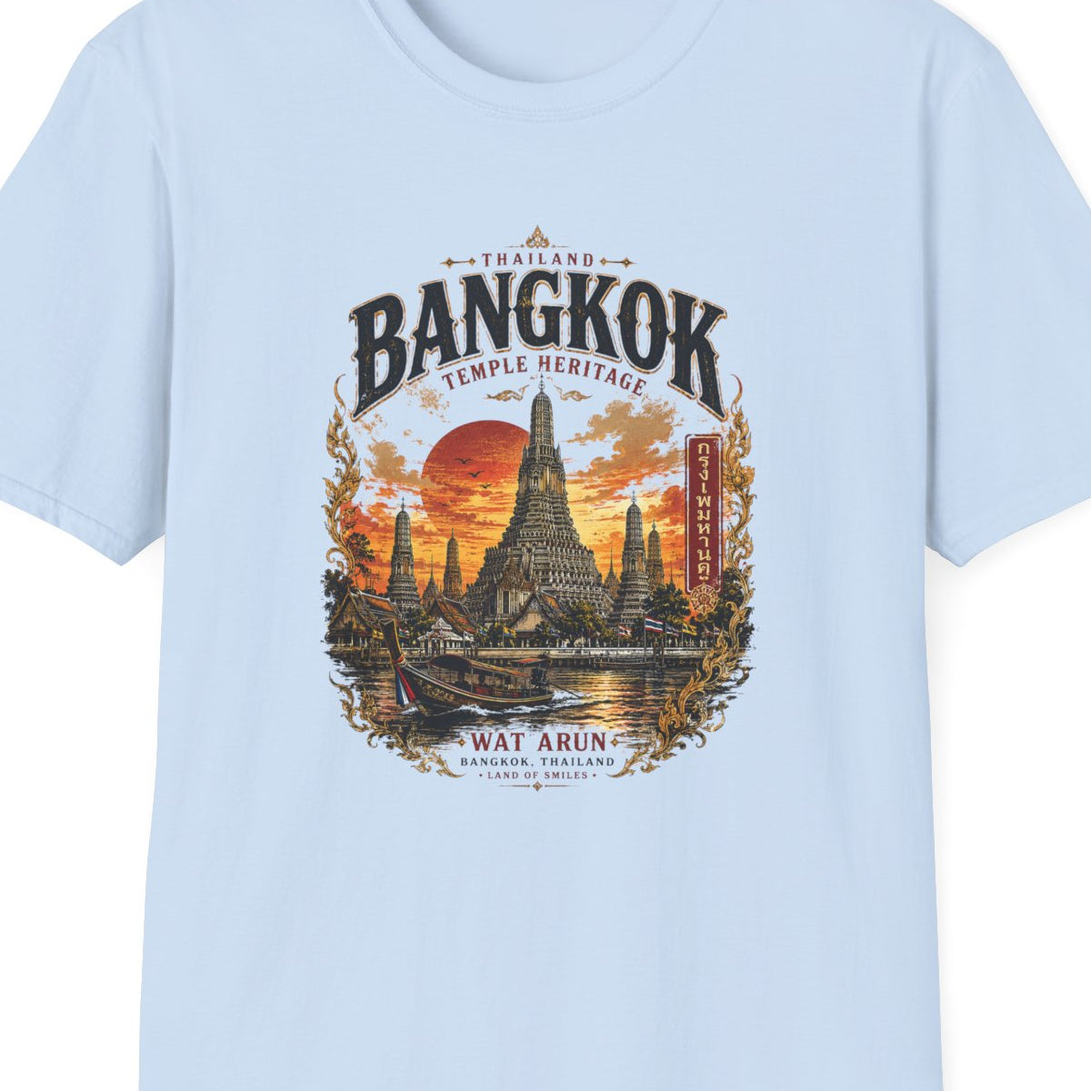 Wat Arun Tempel T-Shirt Bangkok Thailand Streetwear Vorderansicht – Design Nahaufnahme