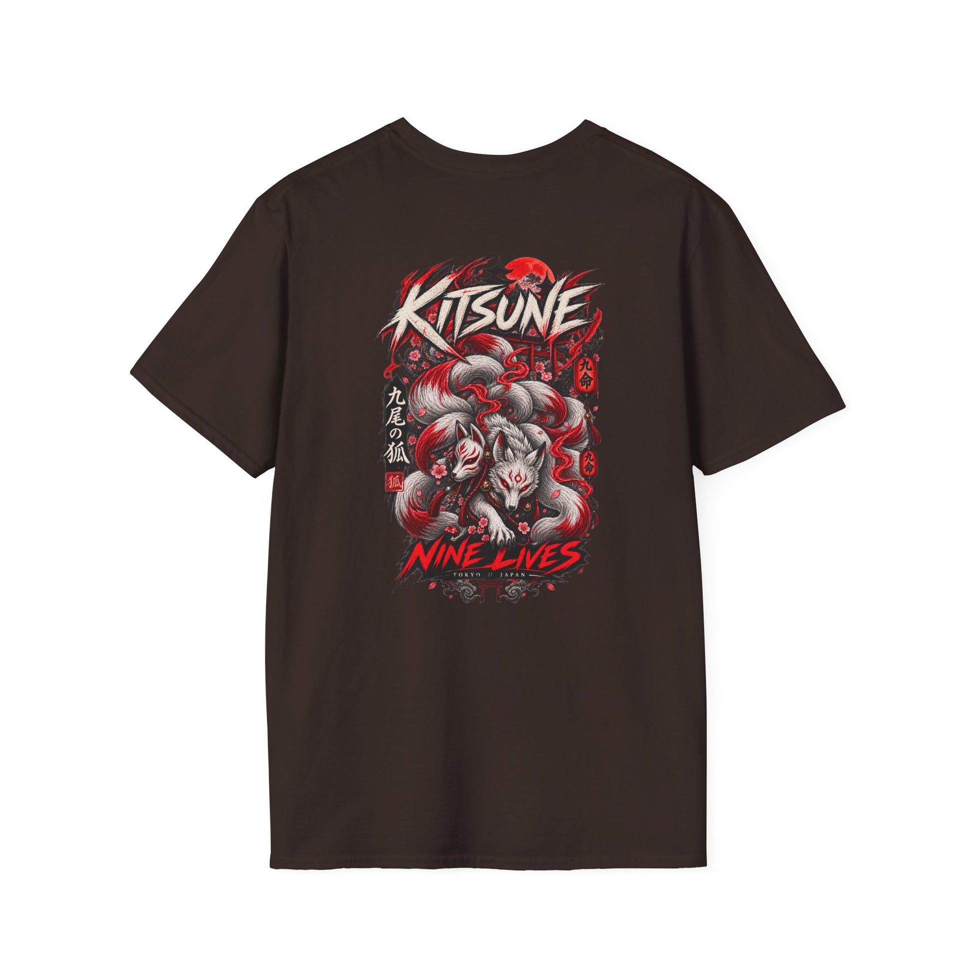 Kitsune Nine Lives T-Shirt Braun — Fuchsgeist Streetwear Rückansicht