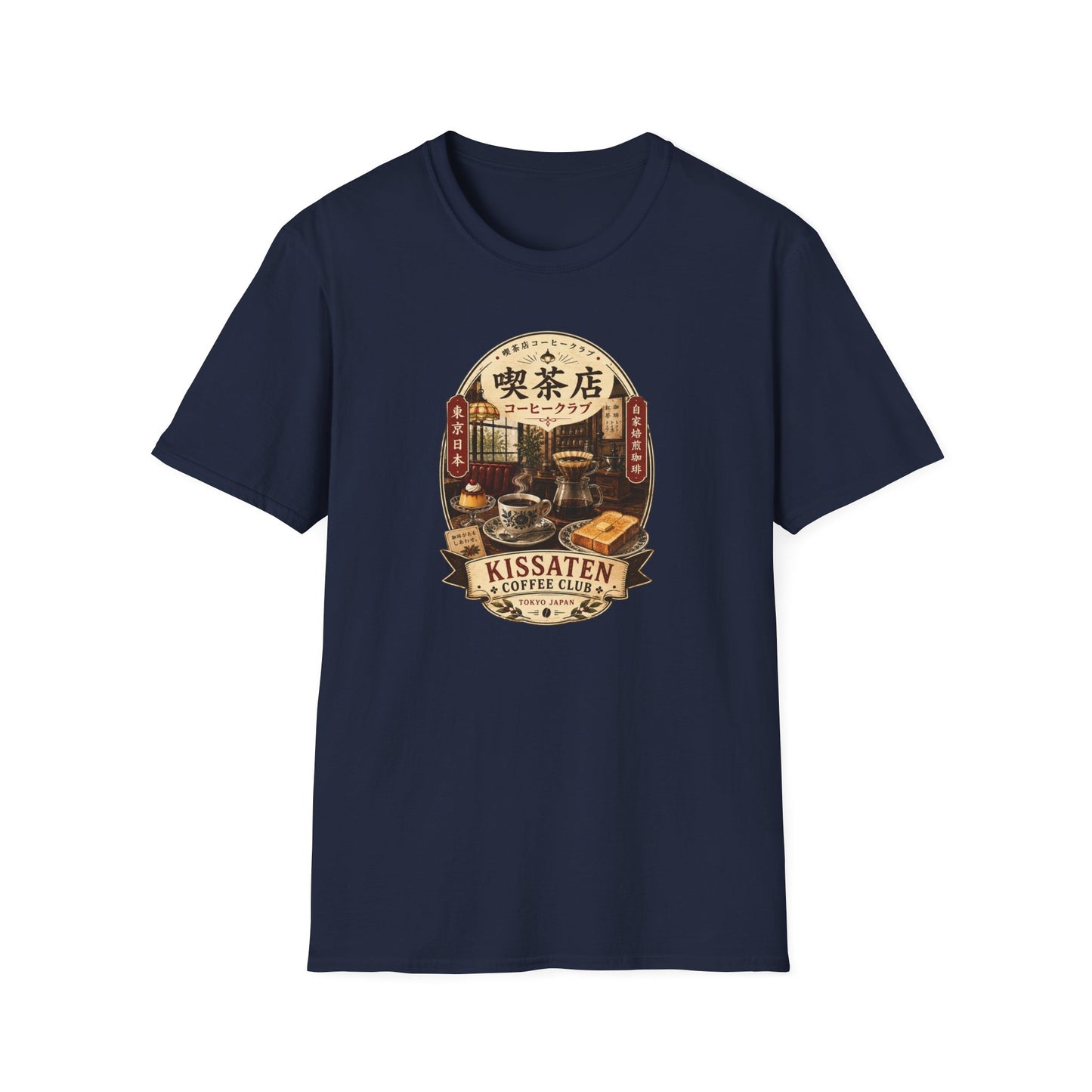 Kissaten Coffee Club T-Shirt – Vintage Japanese Streetwear Tokyo Japan