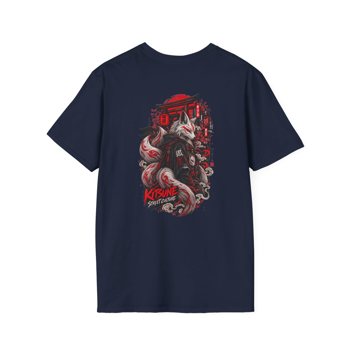 Kitsune Street Culture T-Shirt Dark Chocolate – Japanese Streetwear Fuchsgeist