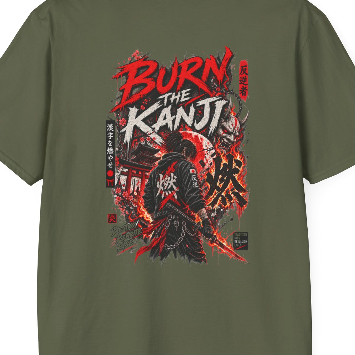 Military Green Burn The Kanji T-Shirt – Design Nahaufnahme