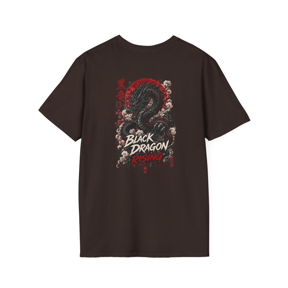 Black Dragon Rising T-Shirt Dark Chocolate — Drachen Streetwear Vorderansicht