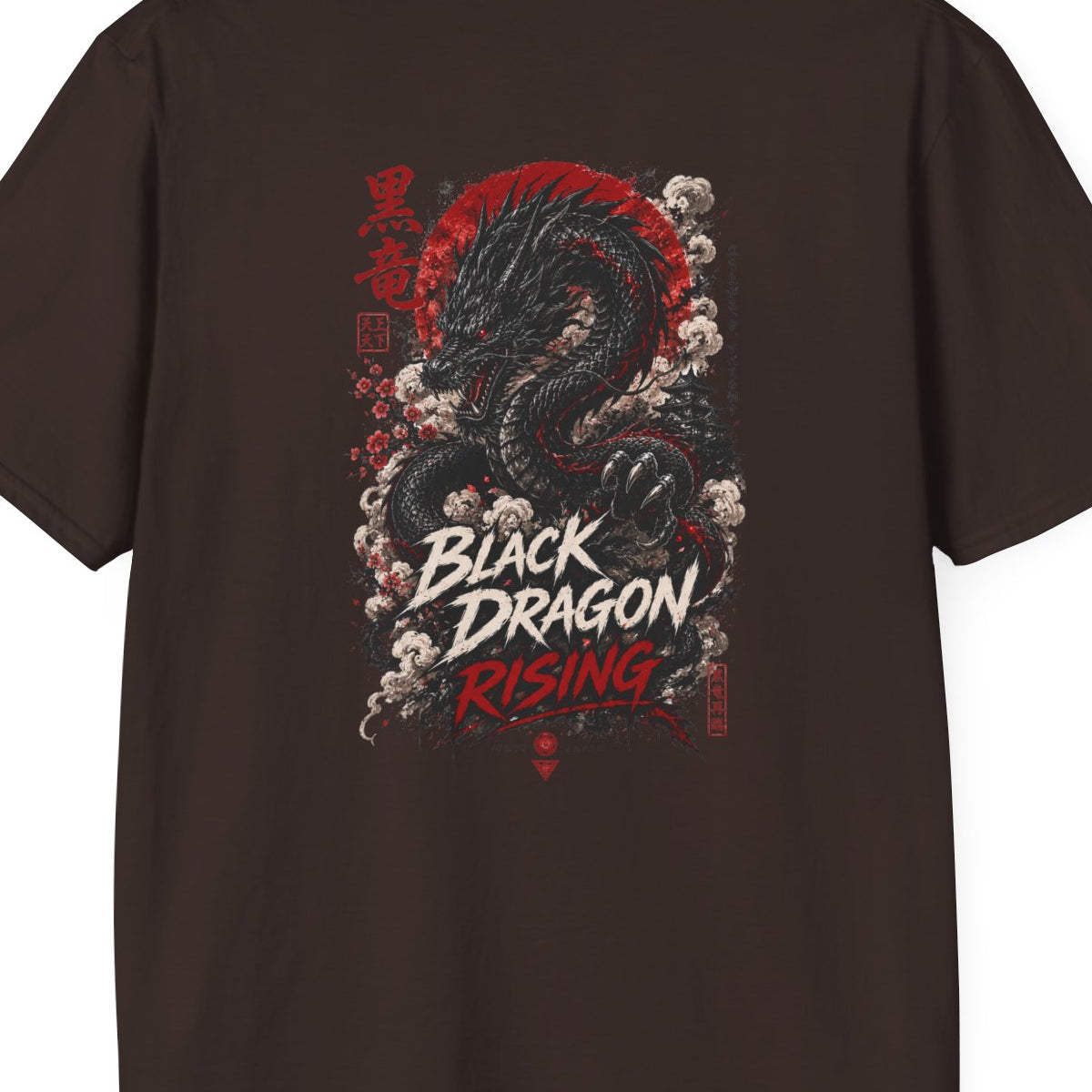 Black Dragon Rising T-Shirt Dark Chocolate — Kanji Drachen Japanese Streetwear Rückenprint