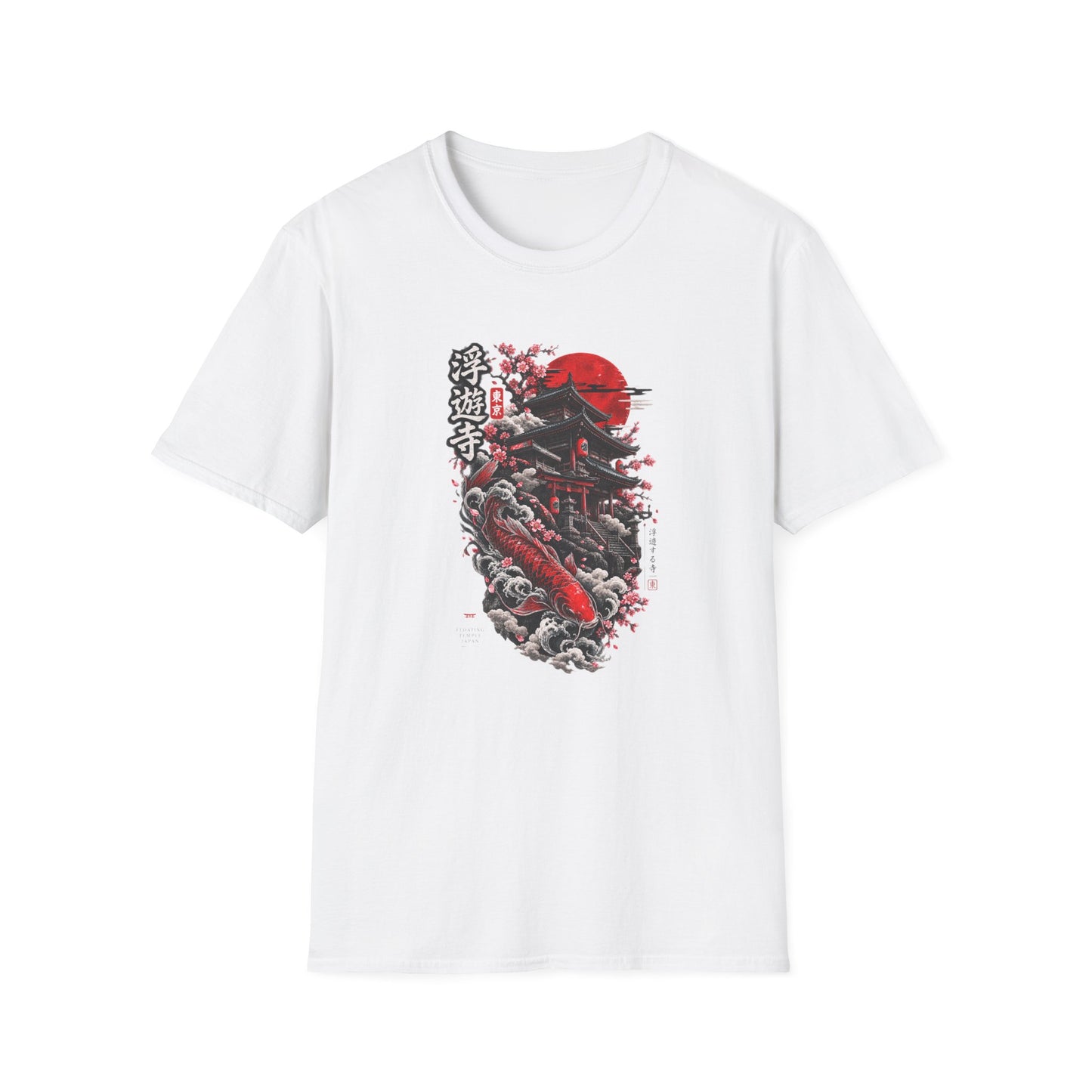 Floating Temple T-Shirt weiß — Koi und japanischer Tempel Graphic Tee Japanese Streetwear
