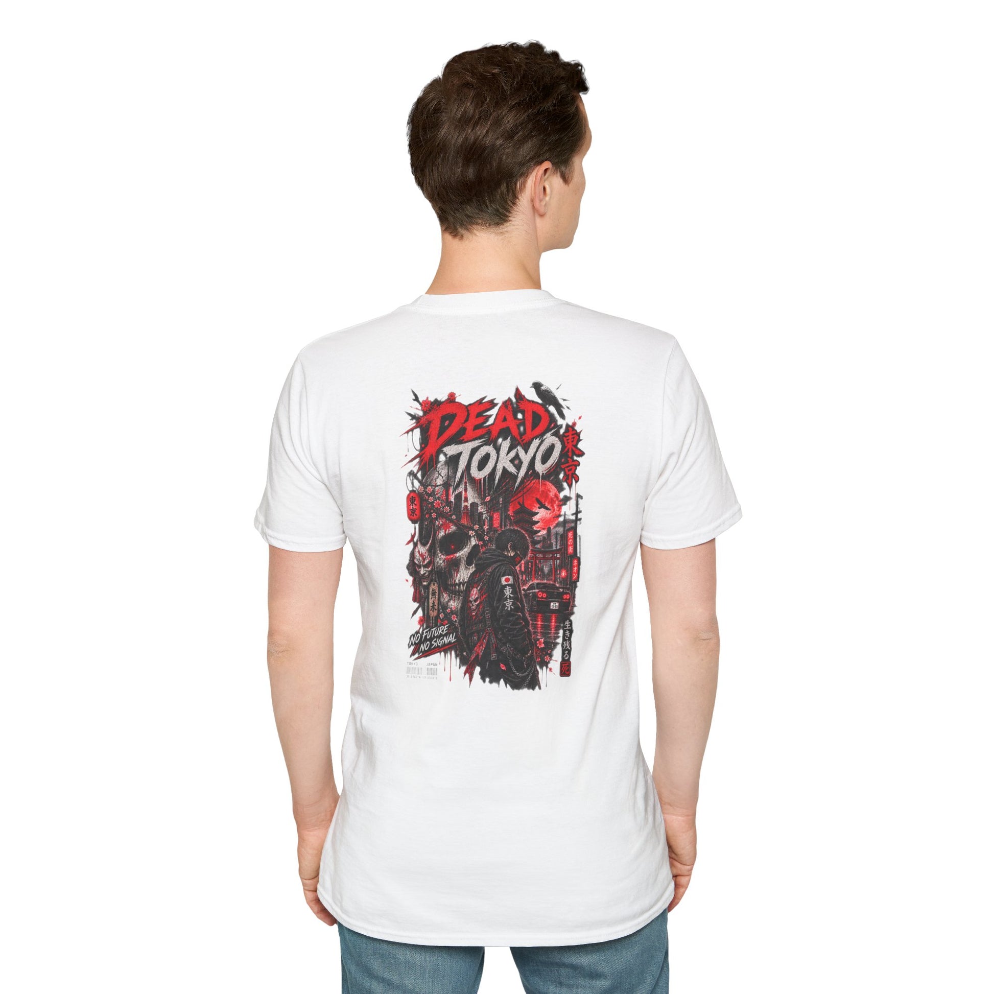 Dead Tokyo T-Shirt Rueckansicht — Japanese Streetwear Totenkopf