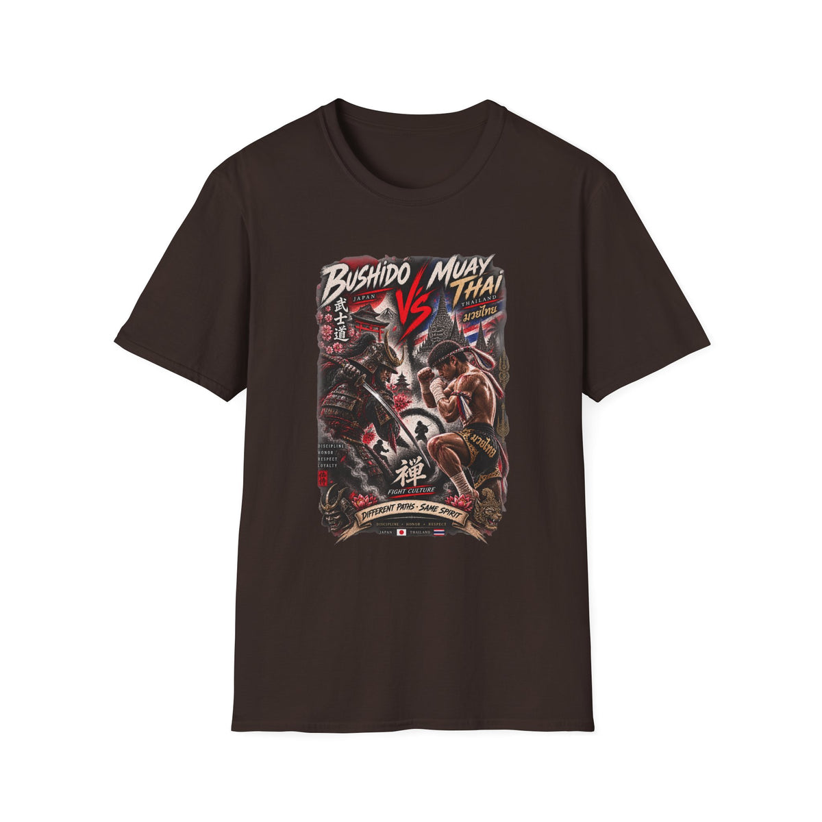 Bushido vs Muay Thai T-Shirt Dark Chocolate — Samurai Streetwear Vorderansicht