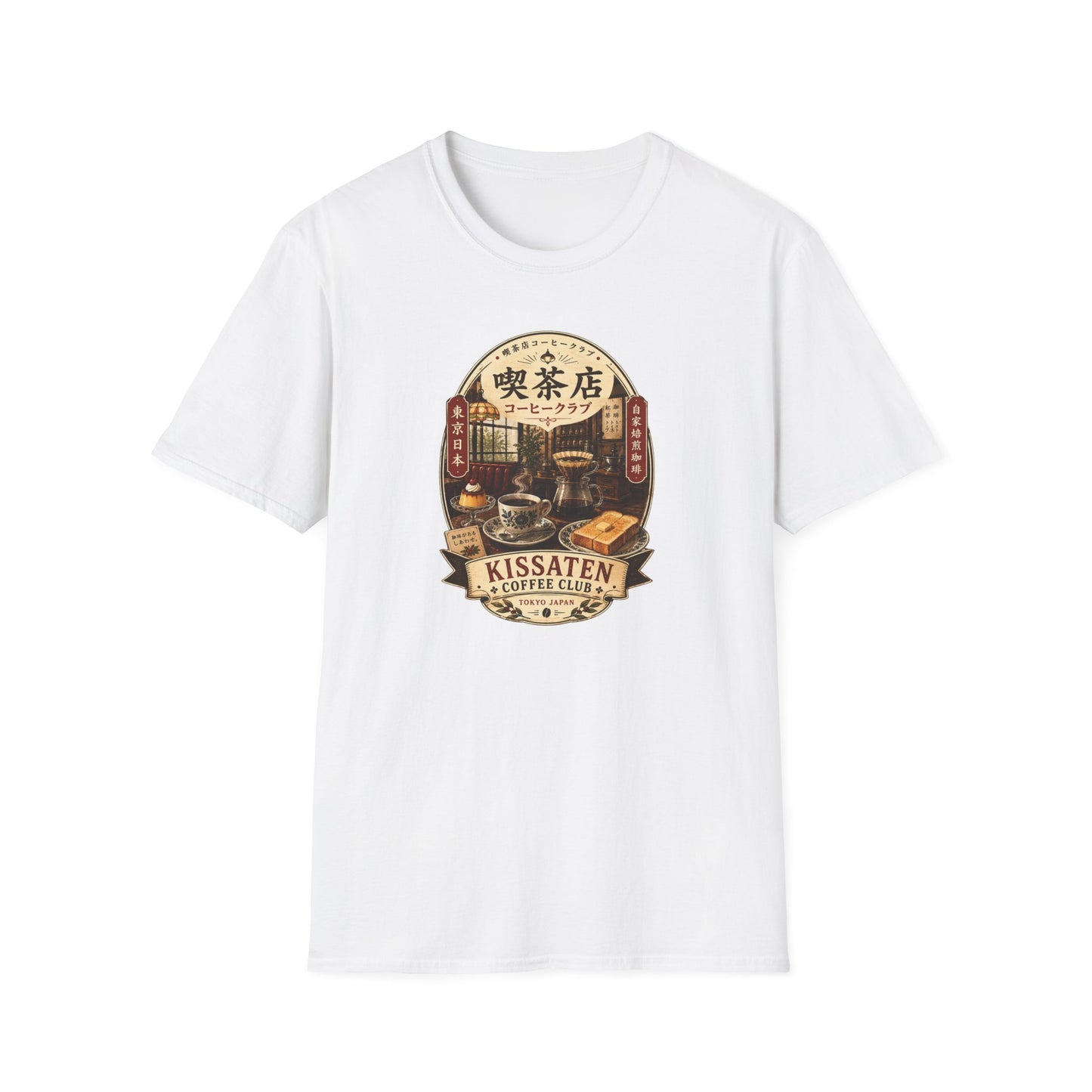 Kissaten Coffee Club T-Shirt – Vintage Japanese Streetwear Tokyo Japan