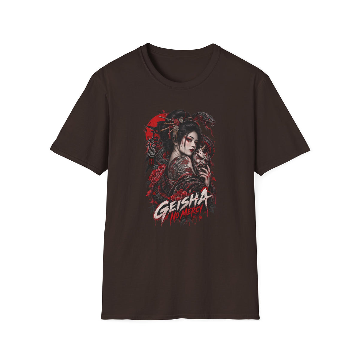 Geisha No Mercy T-Shirt braun — Japanese Streetwear Vorderansicht