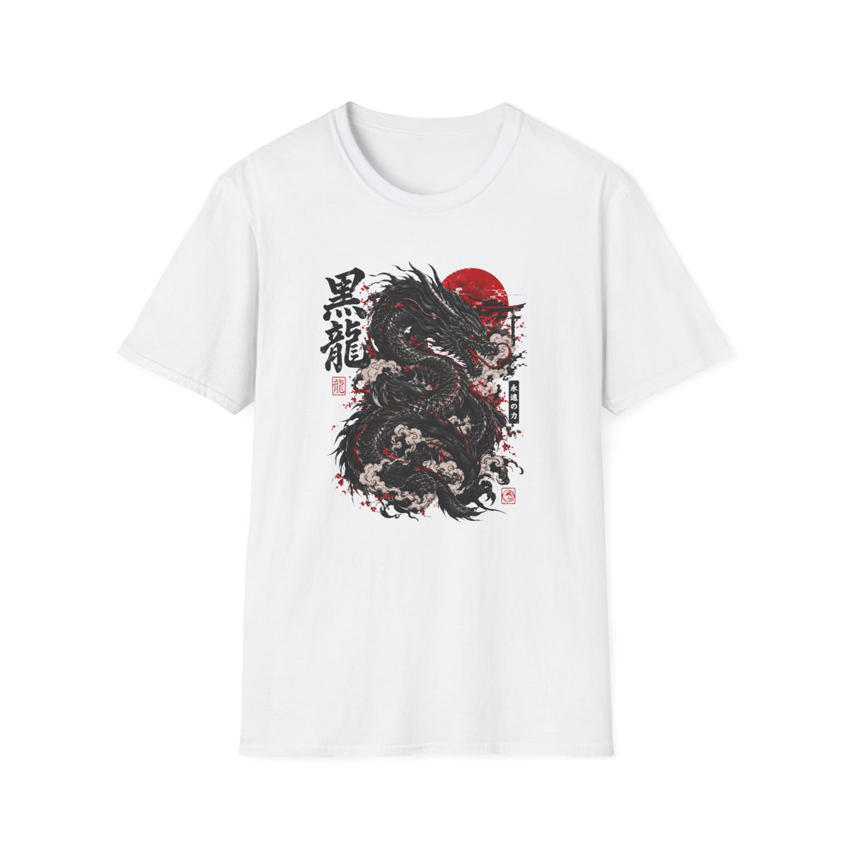 Black Dragon Kanji T-Shirt weiß — Japanese Tattoo Graphic Tee Drachen Geschenk