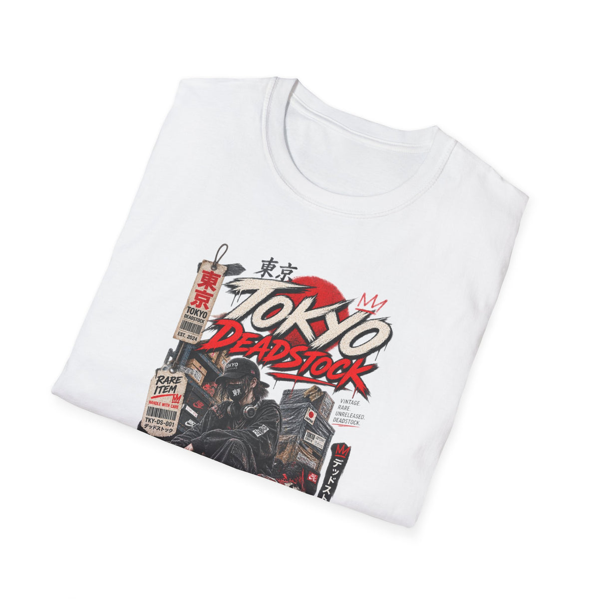 Falling Blossom Geisha T-Shirt Dark Chocolate — Japanese Streetwear Vorderansicht