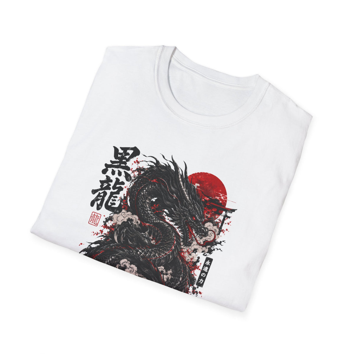 Black Dragon Kanji T-Shirt weiß gefaltet — Japanese Tattoo Drachen Detailansicht