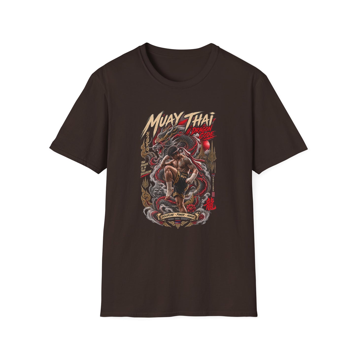 Muay Thai Dragon Code T-Shirt Dark Chocolate — Thai Streetwear Vorderansicht