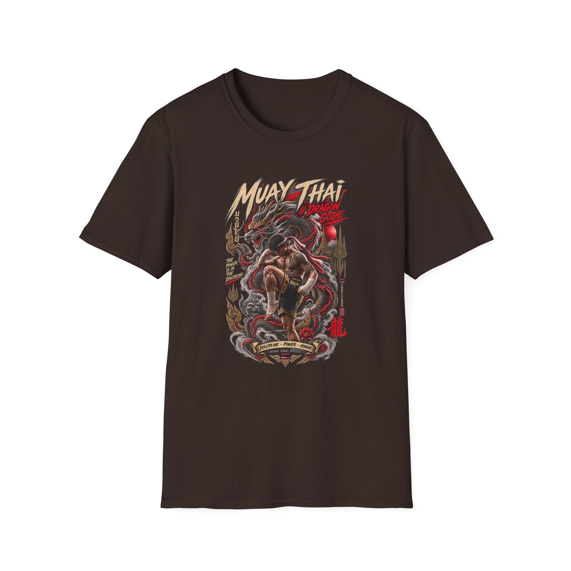 Muay Thai Dragon Code T-Shirt Dark Chocolate — Thai Streetwear Vorderansicht