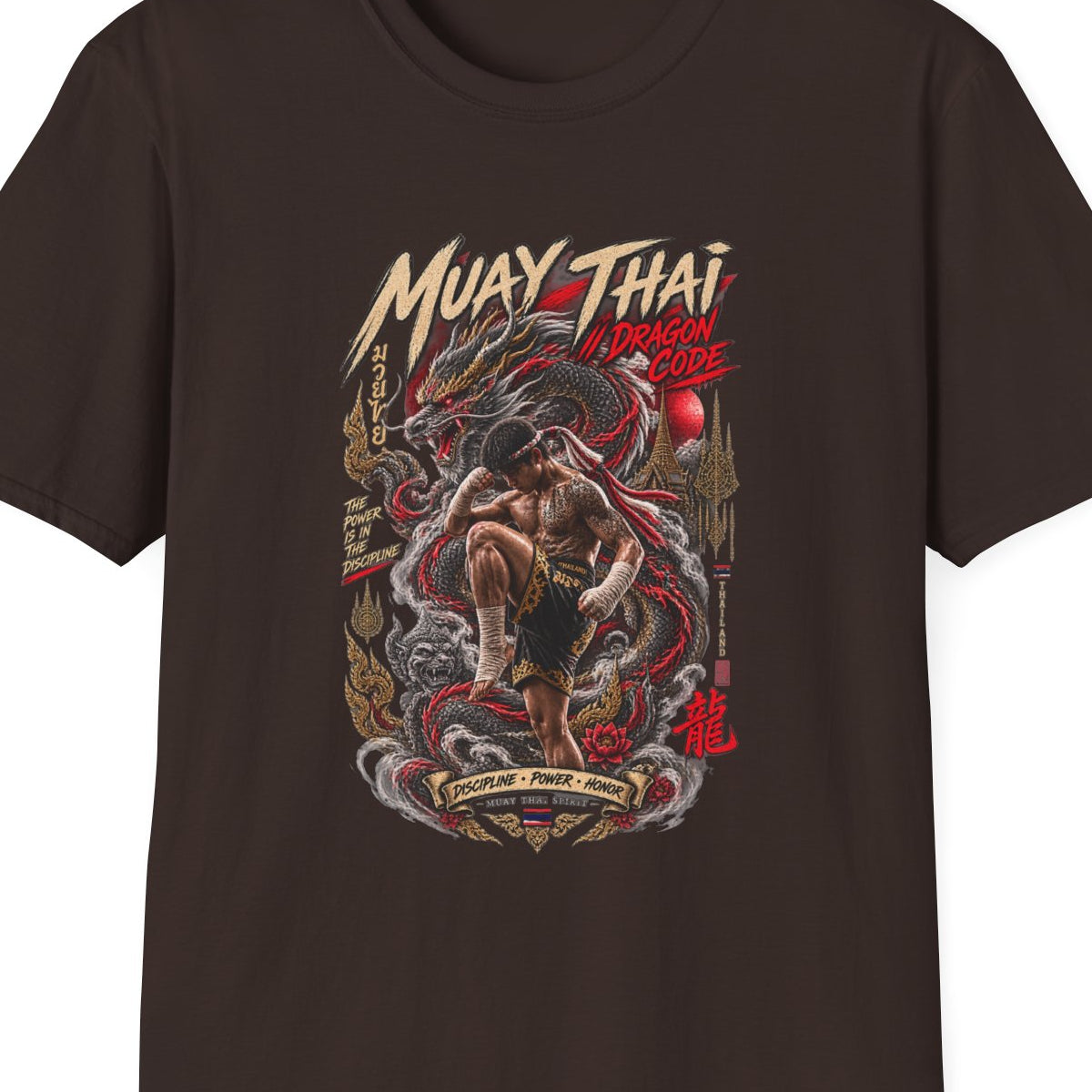 Muay Thai Dragon Code T-Shirt Dark Chocolate — Thai Boxing Drachen Kämpfer Streetwear Vorderansicht