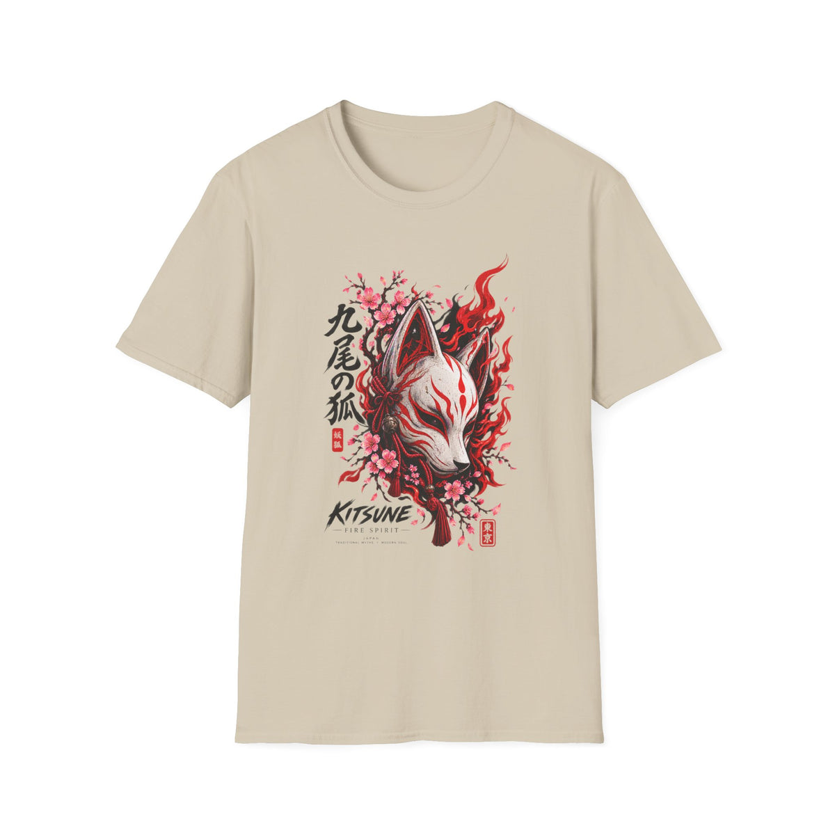Kitsune Fire Spirit T-Shirt Sand — Feuerfuchs Streetwear Vorderansicht