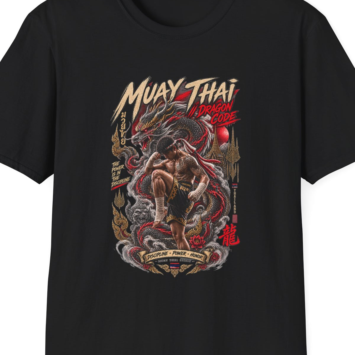 Muay Thai Dragon Code T-Shirt schwarz — Thai Boxing Drachen Kämpfer Streetwear Vorderansicht