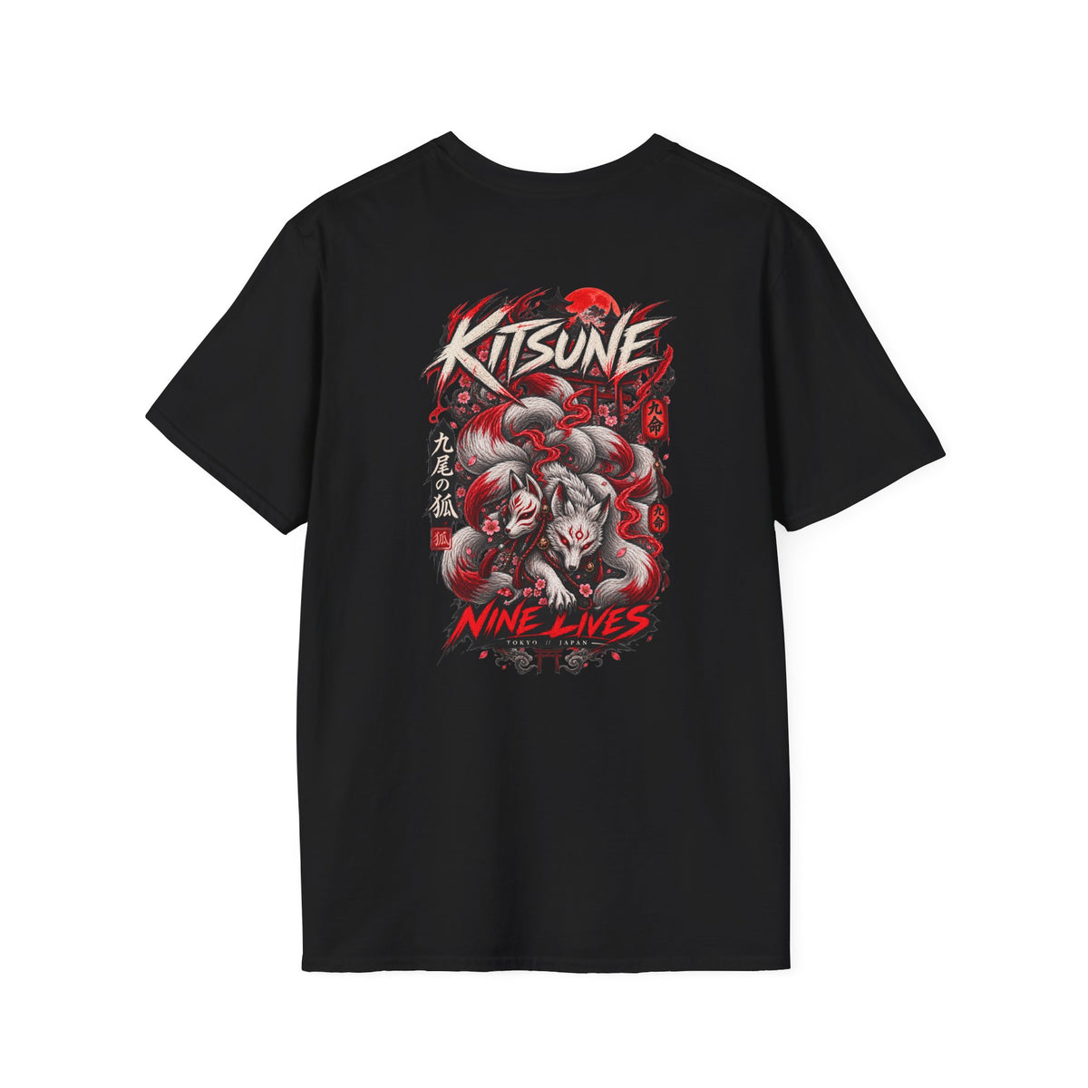 Kitsune Nine Lives T-Shirt schwarz — Fuchsgeist Graphic Tee Japan Streetwear Geschenk