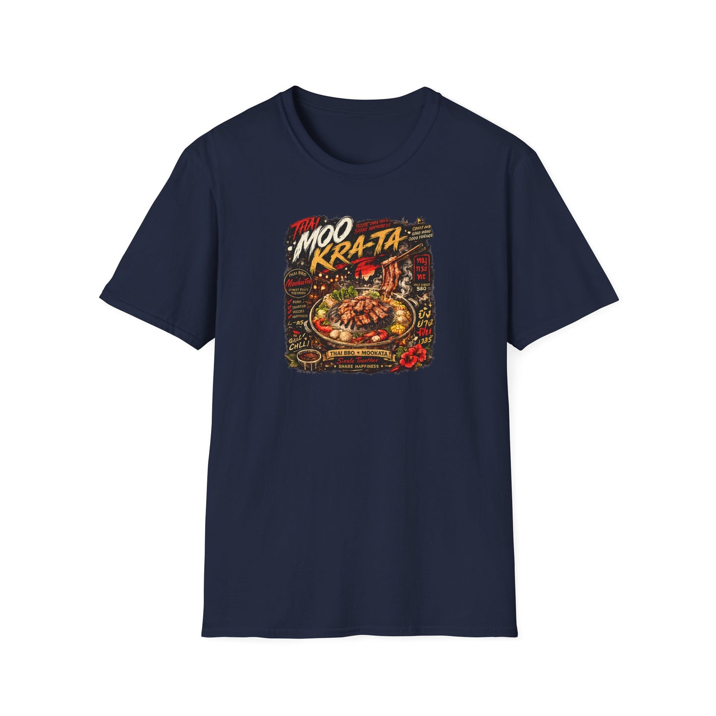 Mookata T-Shirt Dark Chocolate – Thai BBQ Streetwear Vorderansicht